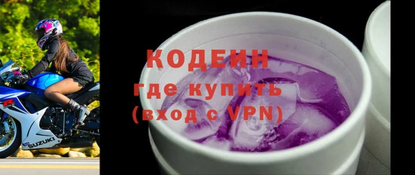 Альфа ПВП Дмитриев
