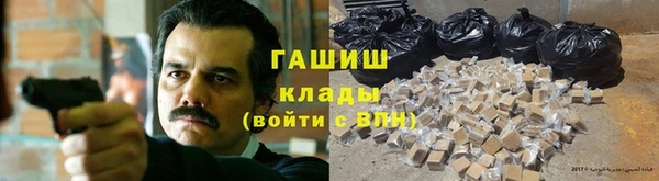 спиды Дмитров