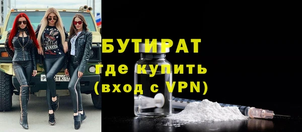 прущие грибы Дмитровск