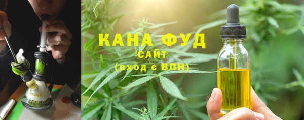 не бодяженный Новозыбков