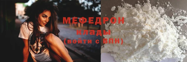 Альфа ПВП Дмитриев