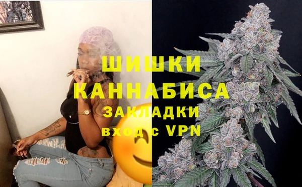 спиды Дмитров