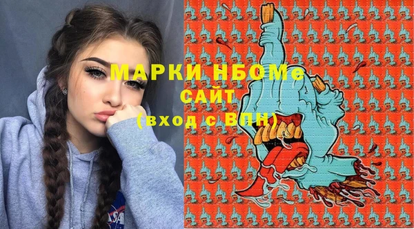 героин Новодвинск
