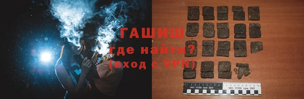 прущие грибы Дмитровск