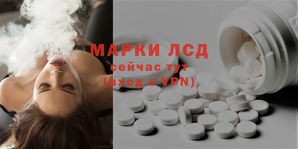 не бодяженный Новозыбков