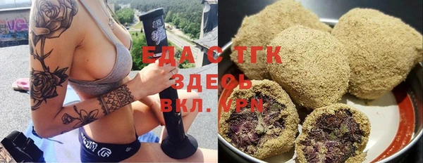 Альфа ПВП Дмитриев