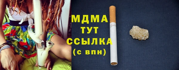 прущий лед Новокубанск