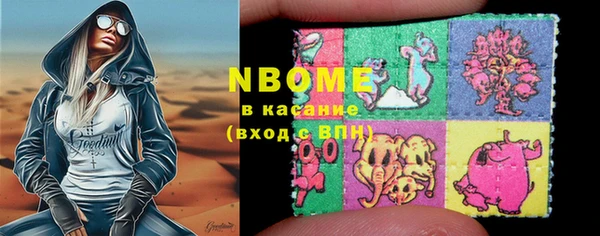 прущие грибы Дмитровск