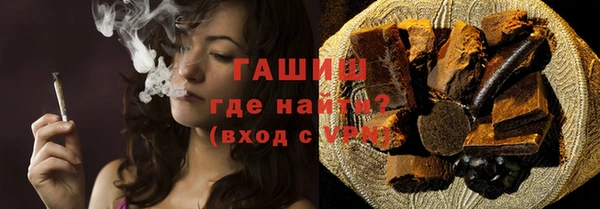 Альфа ПВП Дмитриев