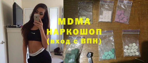 Альфа ПВП Дмитриев