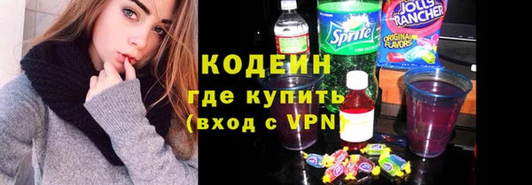 Альфа ПВП Дмитриев