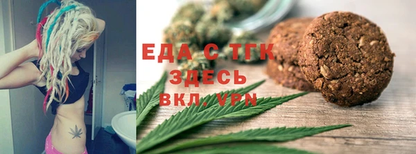 героин Новодвинск
