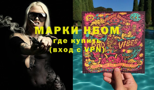 Альфа ПВП Дмитриев